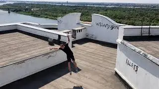 Jump Астрахань 