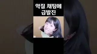 그래 나 75A다