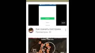 Пиар #1