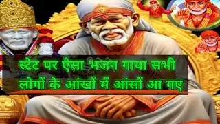 बहुत सुंदर मधुर आवाज़ में बहुत सुंदर भजन#viralvideo#uttakhandi #youtube#hindi#bhajan#vlog#shyam#yt