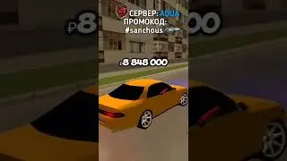 СКОЛЬКО СТОЯТ ВСЕ МАШИНЫ НА БЛЕК РАШЕ 
