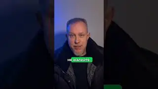 НЕ ОТКЛАДЫВАЙ МЕЧТУ! #мечта #жизньмечты #откладыватьжизнь #действия #развитие #реализация #счастье