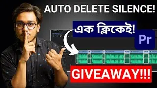 Auto Remove Silence from Video using Adobe Premiere Pro | Automatically Make Jumps Cuts!!!