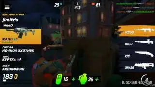 Guns of Boom [1]
