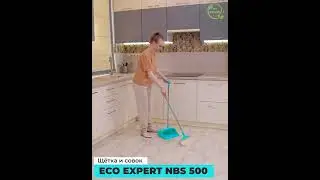 Видеообзор щетки NBS 500