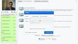 Программирование с нуля от ШП - Школы программирования Урок 8 Часть 2 Курсы программирования python