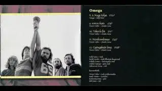 Omega - Kisstadion '80 (Hungaroton, SLPX 17655)