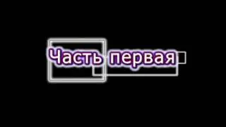 Перегородка в буханке и что можно с нее сделать