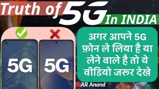 The Sad Reality of 5G in India ! [Hindi]