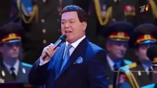 Иосиф Кобзон и Ансамбль им.Александрова-Пора в путь дорогу(Концерт Ко Дню защитника Отечества 2014)