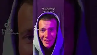 Тик Ток песни😁😍😍