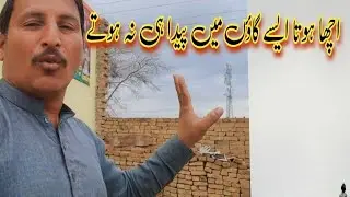 Hamri gano ||ki Veloger ||ki kamyabi|| ka raz