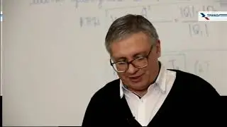 физика урок 8 Повторение Термодинамика