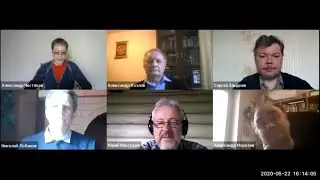 История в школе