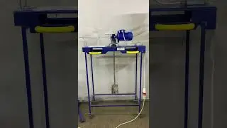 Мешалка 0,75кВт лопасть