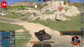 💥Режимы, РБ, КБЗ - Tanks Blitz  ( RU ) 💥😎 +18 ✨