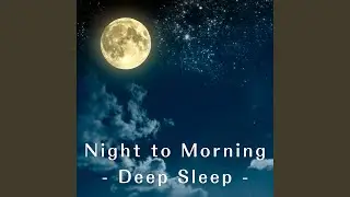 Nightfall's Serenity