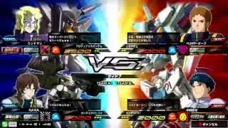 Gundam Extreme Vs. Maxi Boost - 369 Xi | F91 Gameplay