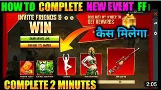 invalid invitation code problem Free Fire invite friends & win Event Free Fire Me...