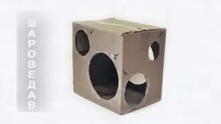 DIY balloon calibrator