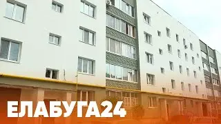 Новости Елабуги от 19 июня 2023