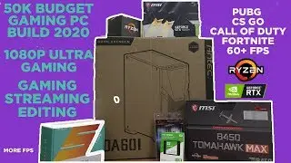 50000 RS Best Budget Gaming PC Build 1080p Ultra Gaming 60+FPS  [Hindi] India 2020