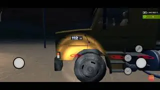Grand Track Simulator