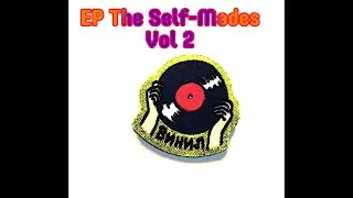 Oleg Crayfish-Воздушный Cloud rap EP The Self-Mades Vol 2