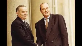 Ислам Каримов ва Жак Ширак. Франция, 1996 йил, апрель