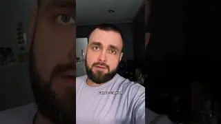 Запомни