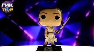 Фигурка Funko POP (Фанко ПОП) Star Wars Ep 9 Rey w/ Yellow Saber 51482
