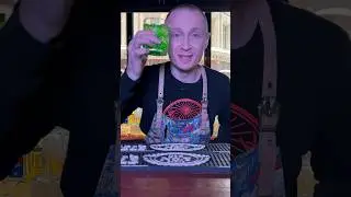 Джин с тархуном.