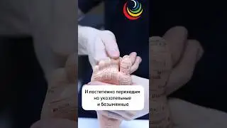 Симптомы гайморита уйдут за 5 минут! 