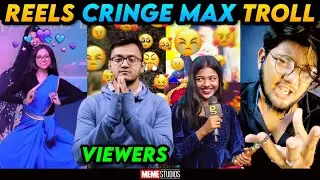 INSTAGRAM REELS CRINGE TROLL | REELS ROAST | MEME STUDIOS