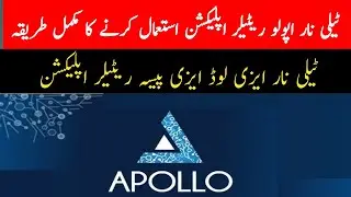 Telenor APOLLO Easy load Easy pasa Reataler Application Complete Information 2024 || Mazh Mobile