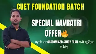 CUET Ba Foreign Language Course 2025 | CUET UG Course for JNU, EFLU,BHU,JMI,AMU