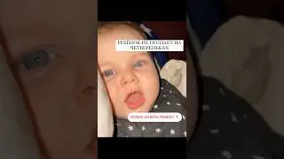 Ребёнок не ползает на четвереньках. Нужно бить тревогу? #семья #дети #груднички #занятиесдетьми