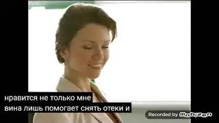 венолайф 2010 реклама