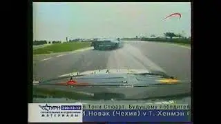 Новости 7 (7ТВ) 16.08.2004. НАСКАР, Уоткинс Глен