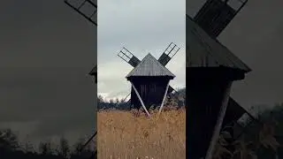 Very old 