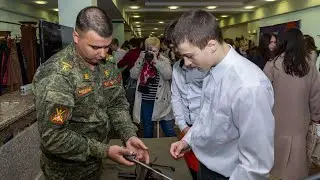 Форум профессий
