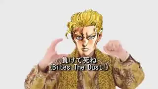 KILLER QUEEN BITES THE DUST