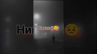 #роблоксерша #хочуактив #мило