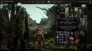 Path of Exile 2 POE 2 WAR 64 LVL Билд против боссов 6 акт Жестокость