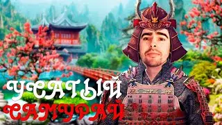 СТРЕЙ ТЕСТИТ НОВОГО ДЖАГЕРНАУТА ПАТЧ 7.27b | СТРЕЙ НА ДЖАГЕ |СТРЕЙ ЛУЧШИЕ НАРЕЗКИ |ДОТА 2 ПАТЧ 7.27b