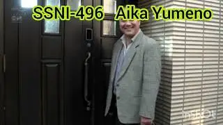 AIKA YUMENO  - SSNI 496