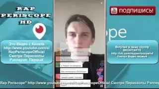 Rickey F Я вынесу Schokk`a , У СТ тоже были пиздатые панчи новые ответы (17.06.2016).mp4