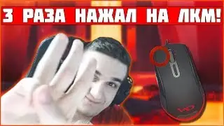 PRESTIGE ЖЕСТКО БОМБИТ | ТАНЦЫ ОТ EVELONE (ЛУЧШИЕ МОМЕНТЫ EVELONE)