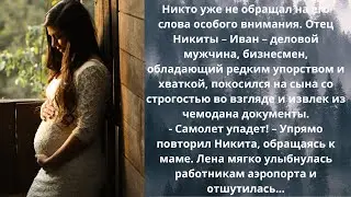 Без Тебя~НеВЫдуманные истории, Жизненные Истории, Истории из Жизни, Душевные Истории, Аудио рассказ