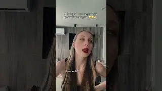 Кто такой же?